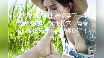 聊骚女  换视频看我资料