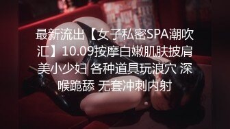 1/3最新 妹妹放学回家发现床上这根大鸡巴竟然不是哥哥的VIP1196