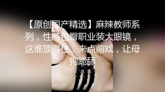 绿帽大神约两个大学生轮奸36岁美女少妇淫妻，对话淫荡【约炮地址在简阶