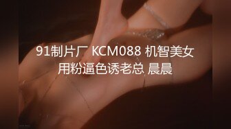 [2DF2] 大鸡巴老铁哥按摩会所找女技师吹箫一条龙啪啪后入式无套内射小骚穴[BT种子]