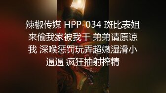 抖音闪现 颜值主播各显神通 擦边 闪现走光 最新一周合集11.10