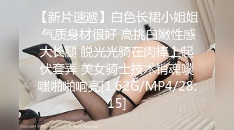 网红泄密❤️抖音68万女网红被同城榜一大哥约到KTV唱歌 勾引大哥包厢直接开干