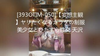 超诱惑妝妝xBetty纯洁的修女姿色太诱人 女学生霸王硬上弓 黑丝女神的堕落