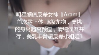 ✅婷婷玉立✅刚放暑假的女高学妹 憋了好久终于可以任意放肆了 运动短裤平底帆布鞋尽是青春的味道 年轻就是好