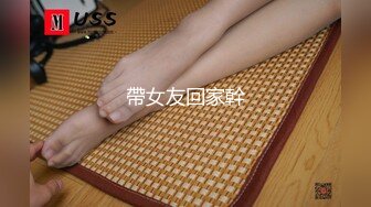 【新片速遞】【极品流出❤️香港露出淫妻】最新OF露出系女博主ADU大尺度私拍流出 偷情露出各种啪啪 高清私拍286P 高清720P版