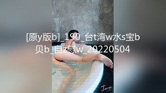 蜜桃影像PMU003金发酥胸的妹妹真耐操