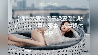 【度云泄密】精致美女，记录性爱的精彩时刻，被艹得鬼哭狼嚎般的高潮！