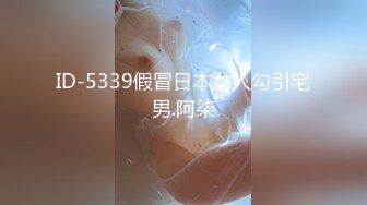 STP33351 膚白貌美奶子很正的小少婦露臉大秀啪啪激情，舔弄大雞巴無套抽插，邊揉奶子邊草浪叫不止，直接內射騷穴真騷