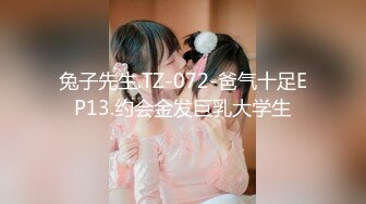 (HD1080P)(ハメ撮りマスターD)(fc3859412)女--の未成熟マンコと成長中おっぱいに理性ふき飛び大量中出し！おかわりセックスもして合計４発射。 (1)