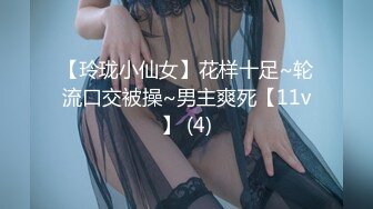 [原創錄制](sex)20240128_滋你一脸水