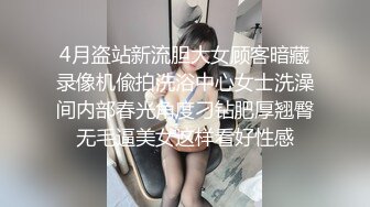 苗条嫩妹子用大黑牛让自己湿漉漉，好让小哥哥的肉棒抽插