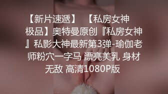 [2DF2]情景剧a片风骚气质大长腿性感眼镜家教老师故意挑逗饥渴学生受不了强行把老师拉到床上扒光啪啪肏的嗷嗷叫对白精彩 [BT种子]