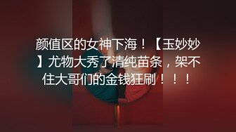 熟女老阿姨：莉梅 ❤️ 骚逼一个，居家护士服跳裸舞，抠搔穴，大骚逼直怼你脸上，12V (2)