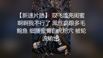 OnlyFan 清纯与性感