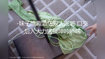 [2DF2]七天探花极品约了个蓝色外套妹子啪啪，舌吻摸奶特写口交抬腿侧入抽插猛操 [BT种子]