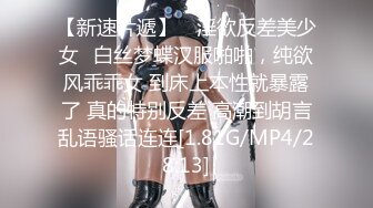 ❤️超级巨乳女神【老公不在家】，巨乳肥臀无毛一线天馒头逼，天生极品炮架子，新型道具测试八爪鱼紫薇啪啪