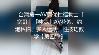 ✅性感OL白领✅办公室新来的高颜值女同事，操起来就喊着不让停，各种姿势都很配合，没想到端庄优雅的女神如此反差