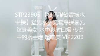 前段时间开过的一个坦克-口爆-舞蹈-淫妻-女上