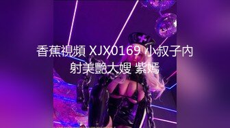 ❤️极度反差小母狗，推特非常骚浪贱的女神《猫宝儿》私拍，各种啪啪调教露出，清纯漂亮的外表下如此淫乱