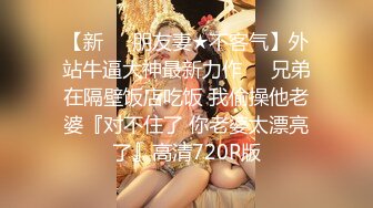 星空无限传媒 XKG190 强上我的醉酒美女房东 季妍希