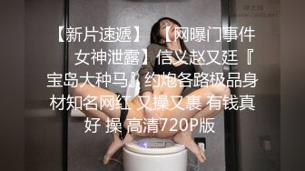 国产麻豆AV MSD MSD053 敲诈性感人妻 郭童童