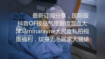 合肥 后入三个蜜桃妹子合集 每个都很让人喜欢叫的很爽