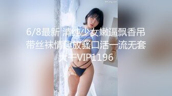 波涛胸涌爆乳网红女神 乳摇盛宴顶级震撼 丰乳嫩穴肆意蹂躏 (1)