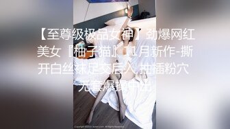  绝世颜值极品人妖TS「Mina」OF私拍 美少年把小妖蒙眼捆缚在床头狂干屁眼爽的乱扭