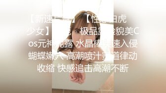 站街女探花《无套内射才叫屌逼》夜探藏身小巷的淫窝挑个卖淫女吃快餐无套内射