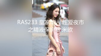 afchinatvBJ亚细亚_20210926