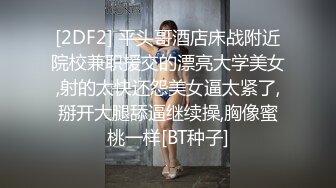 【劳拉既视感】狂野朋克风蛇蝎美人「Duyma」OF露脸性爱私拍 冷艳美乳纹身御姐沉迷口爆颜射吃精【第三弹】 (1)