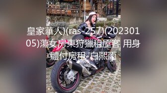 推特OnlyFans网红女神，韩国第一翘臀女神12.24最新作品，齐逼短裙丝袜美腿，两个男人轮流猛干 3P