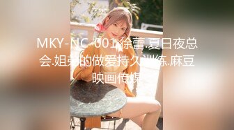 十月最新大神偷拍美女裙底风光RKQ系列商超 主题cos游乐园时尚美女