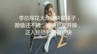 小少妇浪叫连连