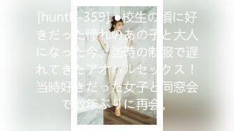 小东全国寻妹 探花 2020.12.25【666小祁探花】酒店约操风骚小少妇，饥渴人妻兼职赚外快，娇喘不断欲望满足，1080P高清修复版