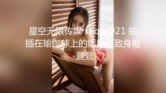 新晋级推特小骚妹【小瓦力】❤️毕业就下海，当母狗公共场合露出啪啪肛交芹菜插穴双通吃精相当狂放