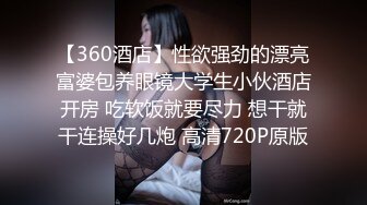 ★☆全网推荐☆★极品网红“火箭女孩”最新性爱私拍内射爆乳乱颤高潮 (2)