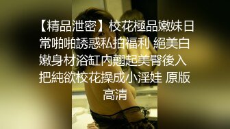 云上会所KTV之偷拍女厕所YSHS 52