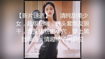 ❤️JK眼镜娘萌妹❤️十个眼镜九个骚 还有一个在被操，眼镜娘小可爱微露脸激情性爱，身材一级棒的小母狗 呻吟勾魂