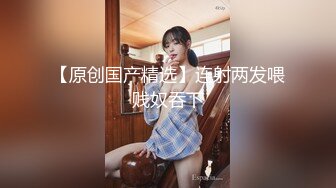 【新片速遞】 蜜桃影像传媒 PMC263 迷奸新婚大嫂把她当母狗操 艾玛【水印】