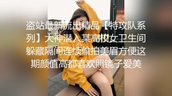 极品身材翘臀美逼小少妇最爱被舔穴 被老公爆插