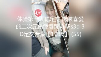 STP25167 91制片厂 91CM-235 优等生的桃色交易 无套3P轮肏班花 前后夹击爆插蜜穴 极品童颜女神- 萧悦儿