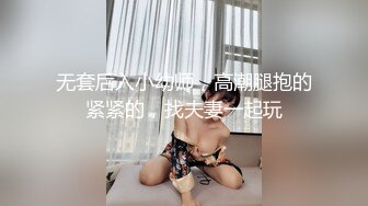 离异G乳少妇【单身宝妈】原子弹奶狂甩~母乳丝袜套奶~自慰抠穴【20V】  (13)