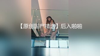 高挑氣質妹子約到酒店,小姐姐動作很銷魂熟練直呼受不了