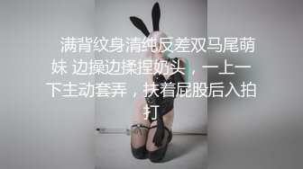 ✿反差小仙女✿清纯反差嫩妹〖樱花小猫〗欠债不还 被金主爸爸调教肉偿 浑身写满淫语 拍照抵押 白嫩酮体让人流口水