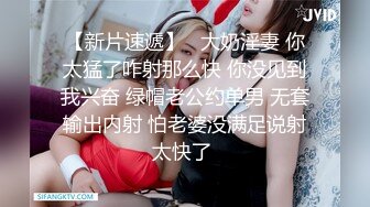 -高管被KTV小妹调戏了