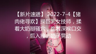 日常更新2023年8月24日个人自录国内女主播合集【93V】 (20)