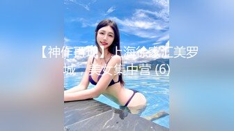 精东影业最新出品JD068赤裸特工美女特工最后的考验居然是群P