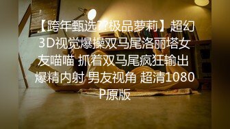 哥哥操我红发00后嫩妹爆操美臀，对着镜头展示口活，极品蜜桃臀特写夹屌，你的骚逼很紧，搞得嗯嗯叫很酥麻