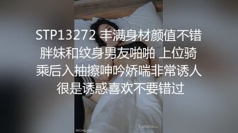 新人 ！爆乳女神下海~【灿烂冬瓜】激情骚舞~道具狂插流液【46v】 (27)